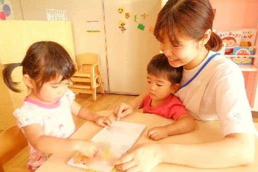 幼稚園型認定こども園　あおい幼稚園