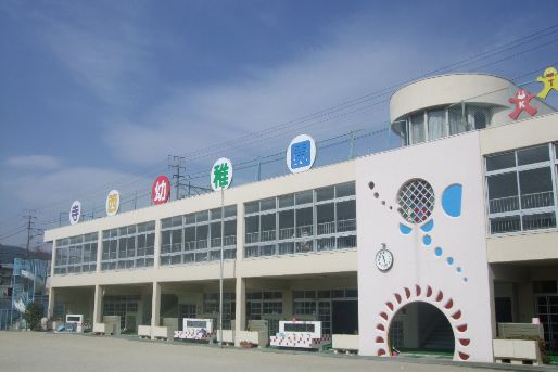 寺西幼稚園