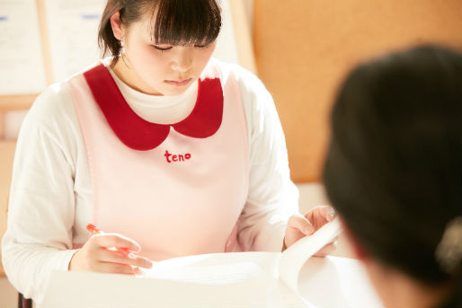 ほっぺるランド早稲田鶴巻町