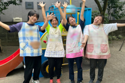 若草保育園
