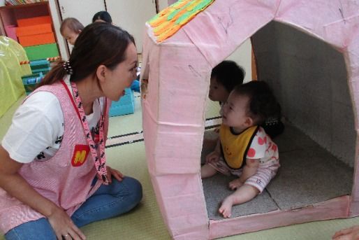 王子北保育園