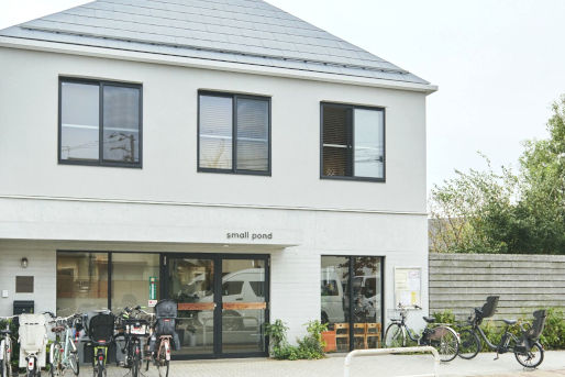 上町しぜんの国保育園