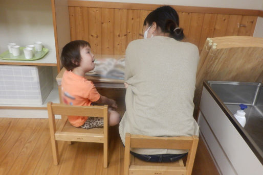 東北沢ききょう保育園