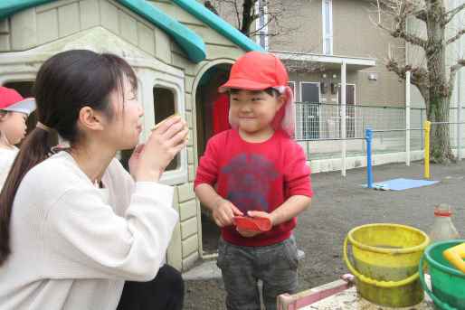 俣野保育園