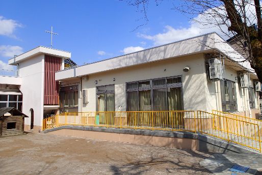 清心保育園