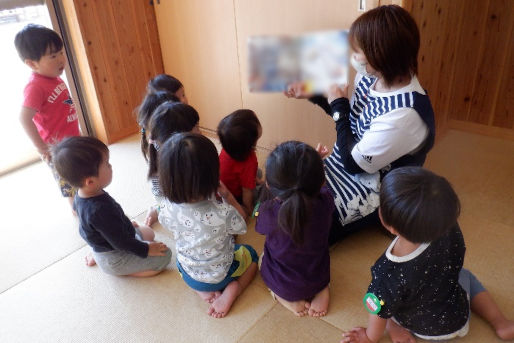 認定こども園　子育てセンターとものもり