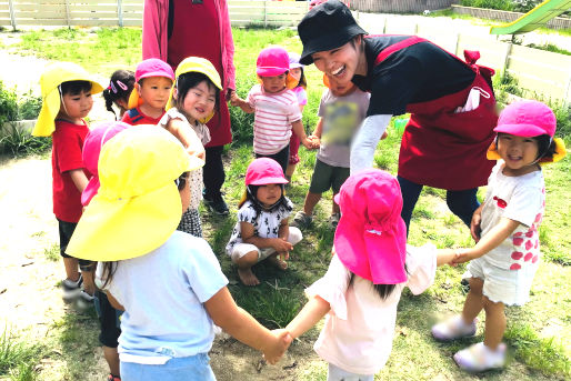 認定こども園岩崎保育園