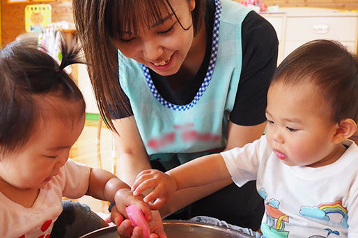 SAKURANBO Children's Garden