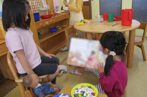 認定こども園津守あすなろこども園