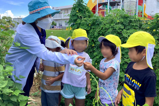 兼原こども園