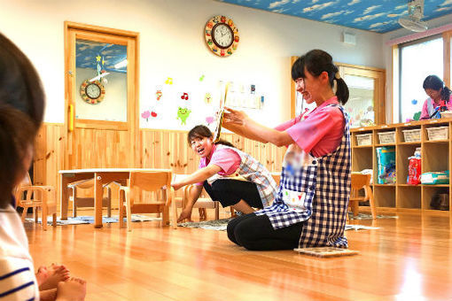 よつもり保育園