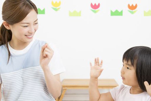 あおば保育園