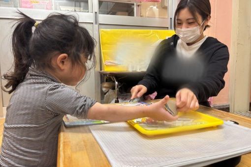 ことぶき保育園