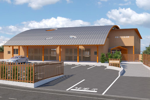 沓掛けやき保育園