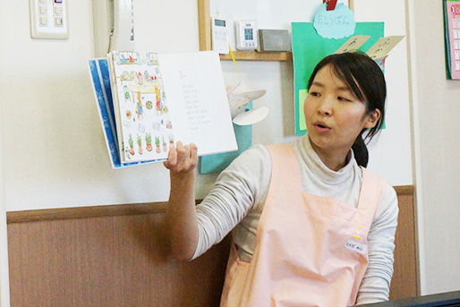 小学館アカデミーむさししんじょう保育園