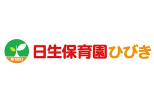 ミアヘルサ保育園ひびき 夢見ヶ崎