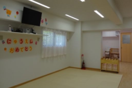 乳児一時預かりスマイルキッズ