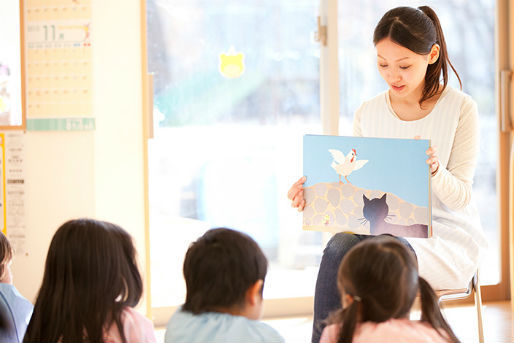 伸びる子クラス