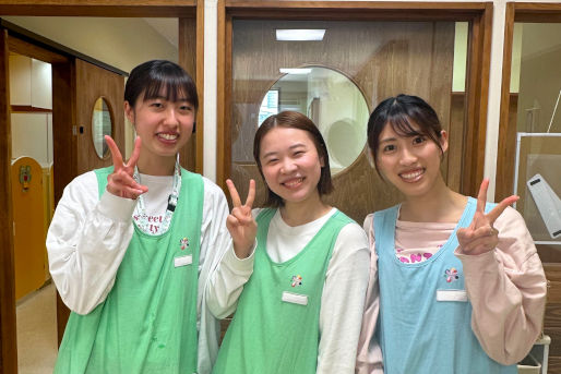 小規模保育事業所いのこし保育室