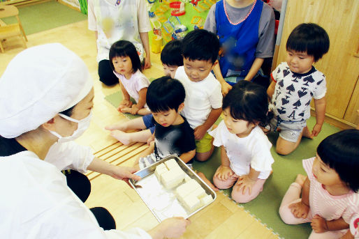 栄養士正社員（法人採用）