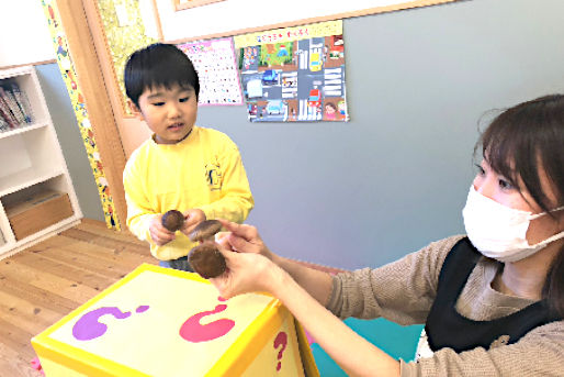 のびのび保育園井尻園