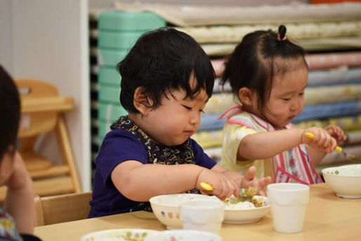 ten kids都立大学園