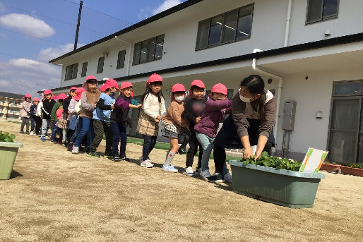 どうえん吉和認定こども園