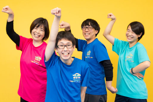 はぴねすスタディ柿生