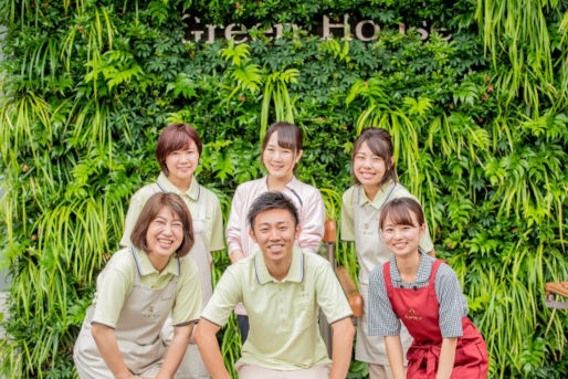 GreenHouse尼崎園