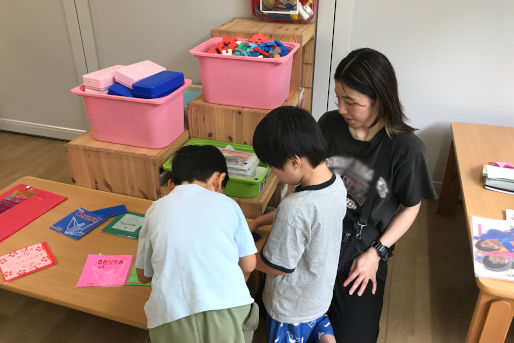 月寒じゅんのめ保育園