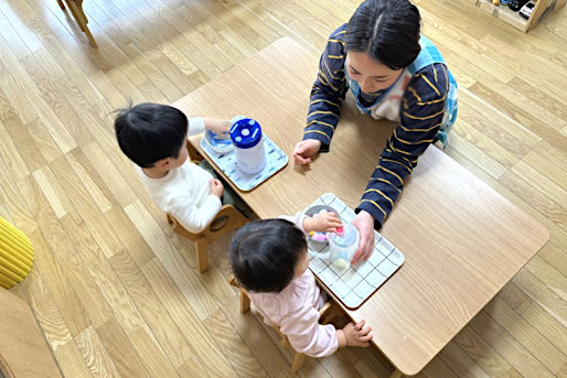 みたいぐコスモ保育園