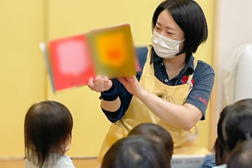 ひまわりキッズルーム大泉