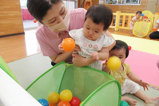 ごんげん幼保連携型認定こども園