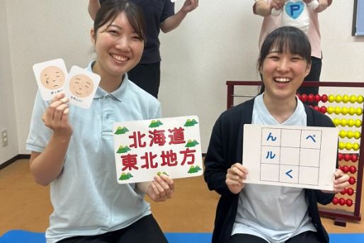 コペルプラスジュニア本町靭公園教室