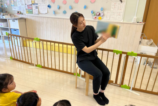 はばたく保育園