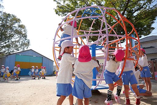 光明幼稚園