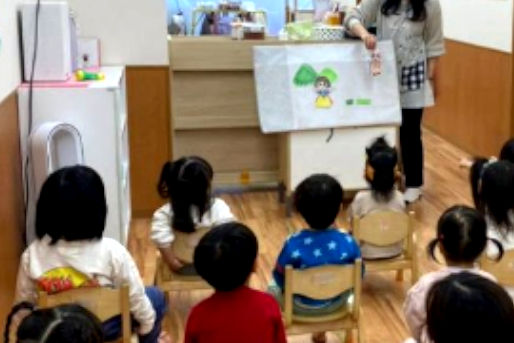 かいせいプチ保育園 天満橋園