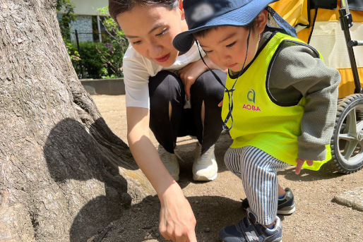 アオバジャパン・バイリンガルプリスクール用賀キャンパス