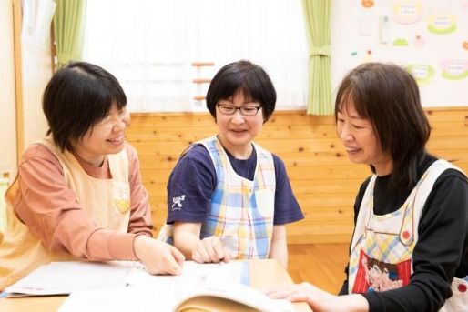 あゆみ保育園