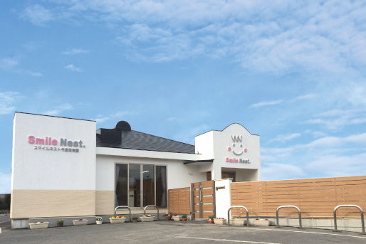 法人採用（スマイルネスト今渡保育園／スマイルネスト今渡保育園／スマイルネストバロー広見保育園）