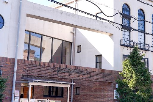 認定こども園 せっつ遊育園分園