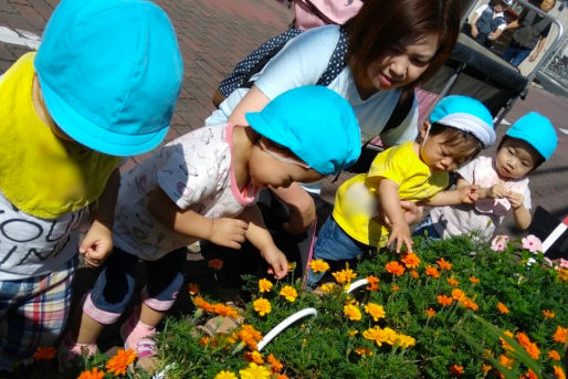 げんき保育園久宝寺園