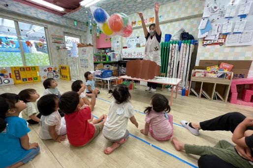 ちびっこハウス保育園