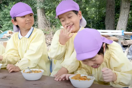 社会福祉法人愛心会