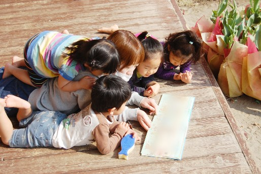 社会福祉法人清遊の家