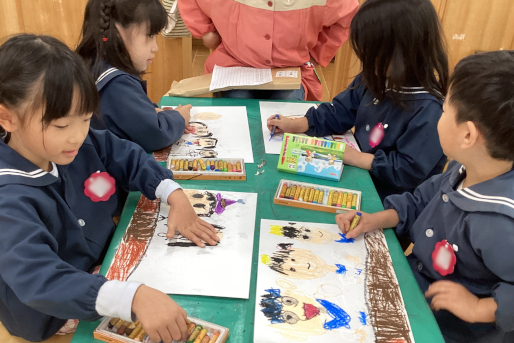 社会福祉法人七宝福祉会