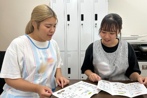 株式会社オンリーワン