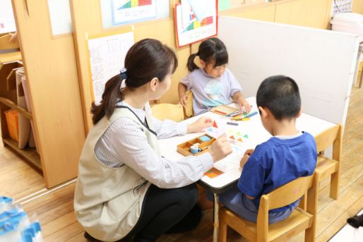 わかくさ保育園