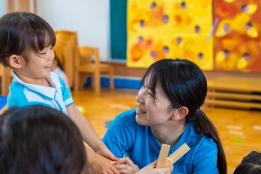 永興藤尾こども園