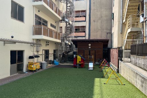 日の出さなだやま園